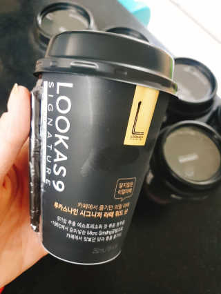 초보엄마님이 올린 리뷰 사진 2