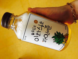 이네님이 올린 리뷰 사진 2