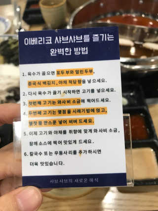 june25님이 올린 리뷰 사진 4