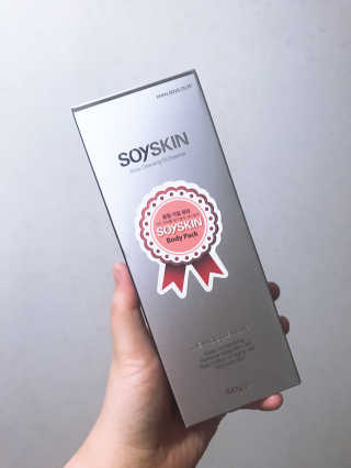 남꼬님이 올린 리뷰 사진 1