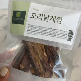 졍이님이 올린 리뷰 사진 2