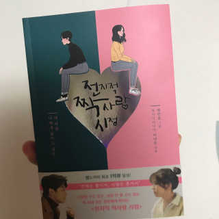 hehejin님이 올린 리뷰 사진 1