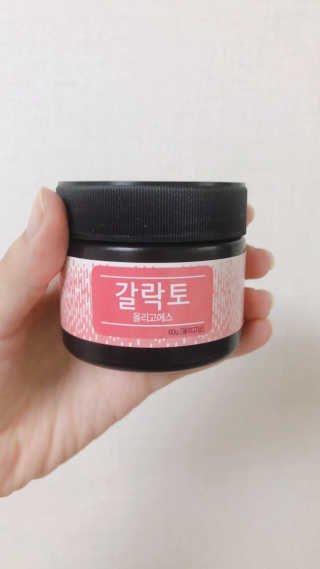 ejejejluv님이 올린 리뷰 사진 1