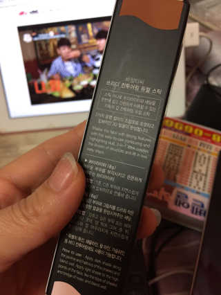 이영실님이 올린 리뷰 사진 2