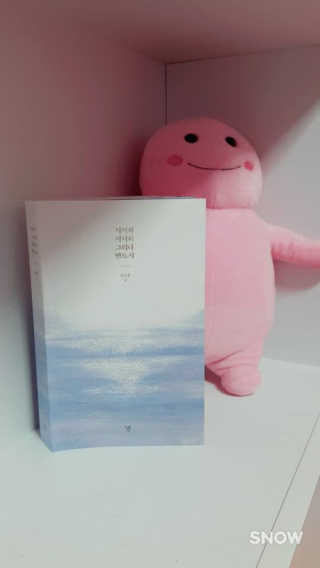 쀼꾸님이 올린 리뷰 사진 2