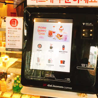 냐냐님이 올린 리뷰 사진 4