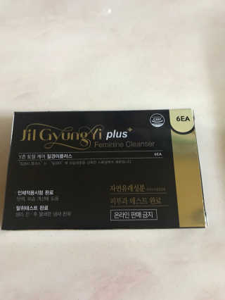 엔젤님이 올린 리뷰 사진 1