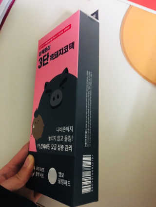 파이리이님이 올린 리뷰 사진 2