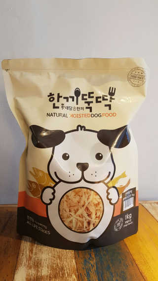 [펫토리아] 맛도 영양도 BEST 한끼뚝딱 강아지 사료 — 4.5점을 준 리뷰어가 2018년 12월 올린 사용 사진