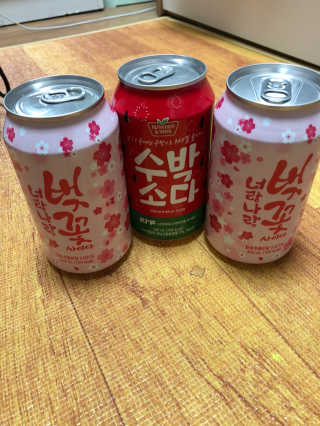 sunny님이 올린 리뷰 사진 1