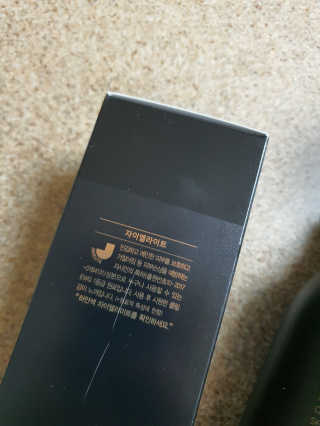 헌터님이 올린 리뷰 사진 2