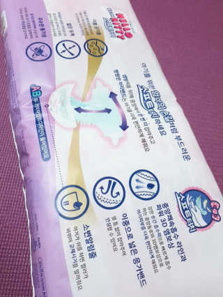 부드러운 헬로키티 기저귀 테이프형 — 5점을 준 리뷰어가 2020년 2월 올린 사용 사진