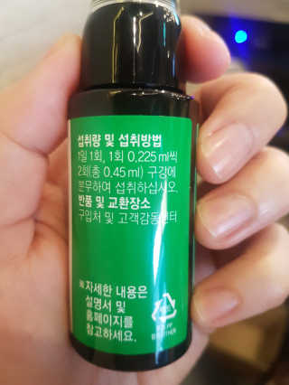 헐크갱크🌱님이 올린 리뷰 사진 4