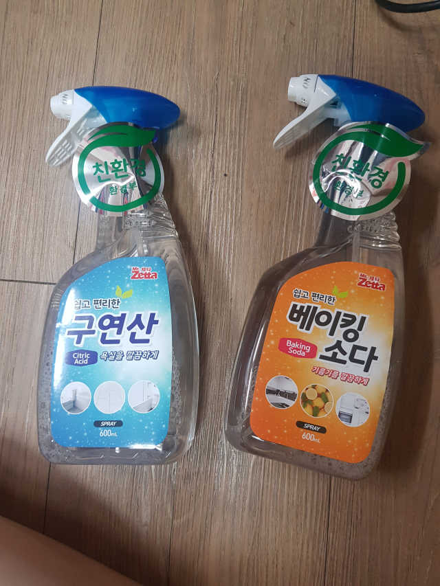 [제타매직클리너] 베이킹소다,구연산 2종set 리뷰 사진