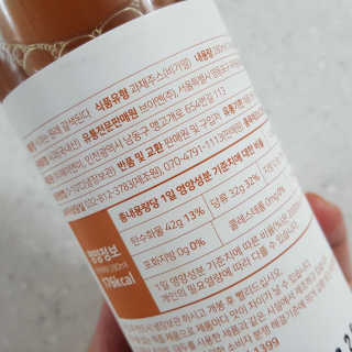 미야님이 올린 리뷰 사진 4