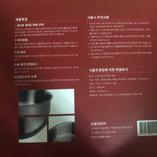 cho님이 올린 리뷰 사진 4