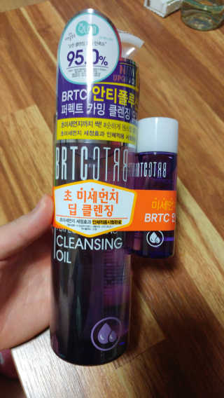 비알티씨 안티폴루션 퍼펙트 카밍 클렌징 오일 — 5점을 준 리뷰어가 2019년 3월 올린 사용 사진