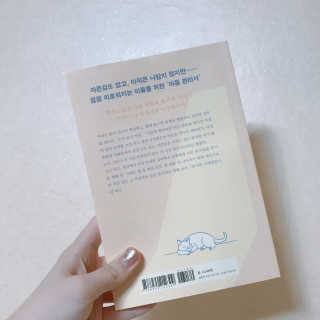 이성주님이 올린 리뷰 사진 2