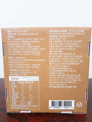 울라프님이 올린 리뷰 사진 3
