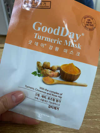 GoodDay Skincare GoodDay 강황 마스크 — 4점을 준 리뷰어가 2020년 2월 올린 사용 사진