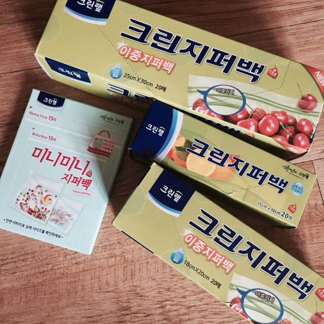 크린랲 크린지퍼백 리뷰 사진