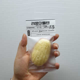 RnRnRkRk님이 올린 리뷰 사진 3