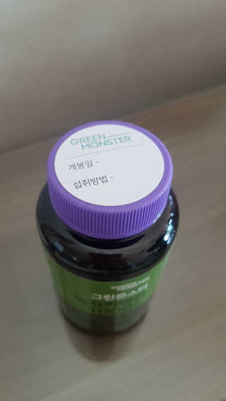 ㅋㅋ님이 올린 리뷰 사진 3