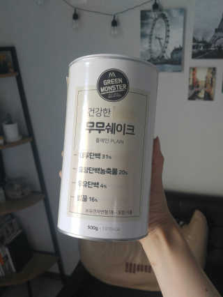 스페이스정님이 올린 리뷰 사진 3