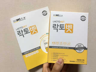 김은지님이 올린 리뷰 사진 1