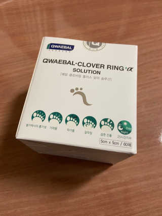 베일리님이 올린 리뷰 사진 1