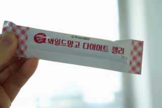 프롬바이오 다이어트엔와일드망고 젤리 — 3점을 준 리뷰어가 2020년 3월 올린 사용 사진