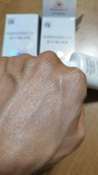 지고트 화이트닝 유브이 썬블럭 크림 70ml,1+1 — 5점을 준 리뷰어가 2019년 8월 올린 사용 사진