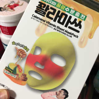 깅쪼니님이 올린 리뷰 사진 1