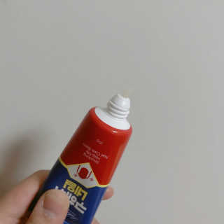 스녀니님이 올린 리뷰 사진 2