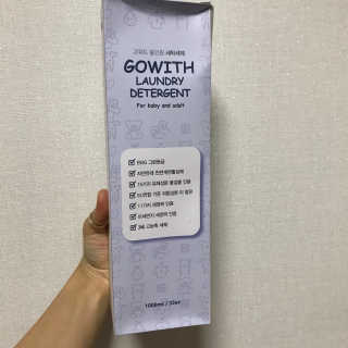 고위드 올인원 천연 세탁세제 — 5점을 준 리뷰어가 2018년 12월 올린 사용 사진