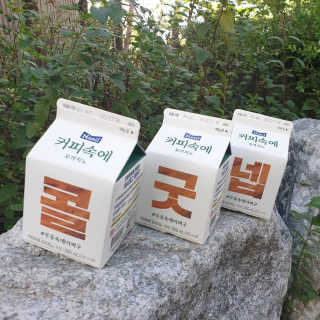 셔리홍님이 올린 리뷰 사진 4