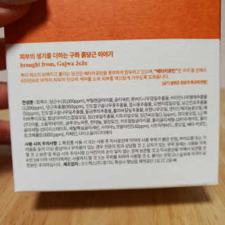 수덩이님이 올린 리뷰 사진 4