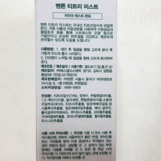 김민주님이 올린 리뷰 사진 4