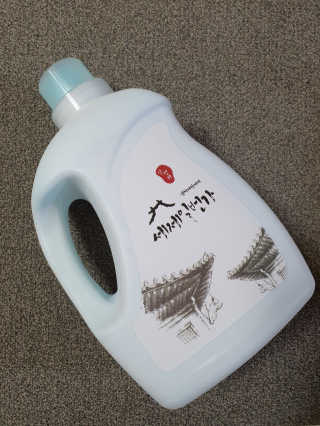 그리다님이 올린 리뷰 사진 2