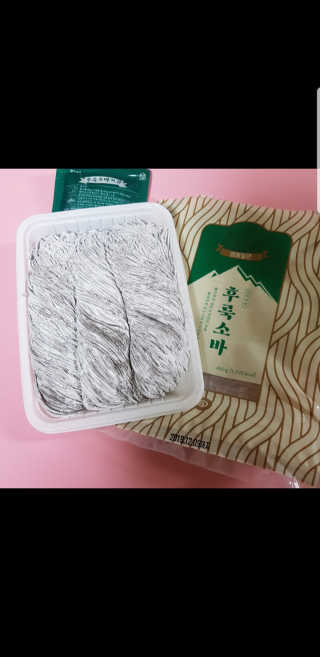 제이드님이 올린 리뷰 사진 4
