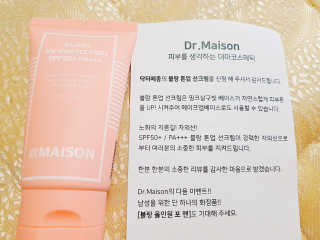 라산이님이 올린 리뷰 사진 1