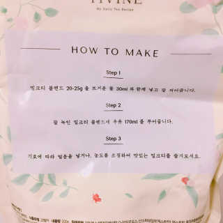 율집사님이 올린 리뷰 사진 2