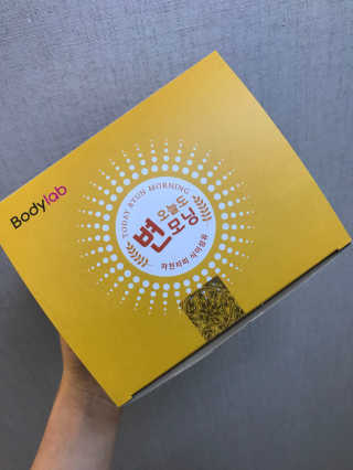 바디랩 오늘도 변모닝 7g 차전자피 식이섬유 — 4점을 준 리뷰어가 2018년 3월 올린 사용 사진