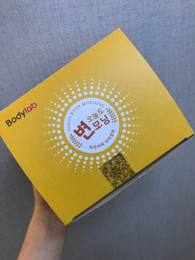 오늘도 변모닝 7g 차전자피 식이섬유 리뷰 사진