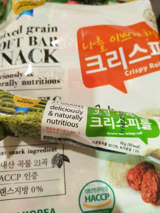 이정은님이 올린 리뷰 사진 2