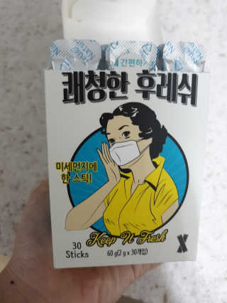 써니님이 올린 리뷰 사진 2