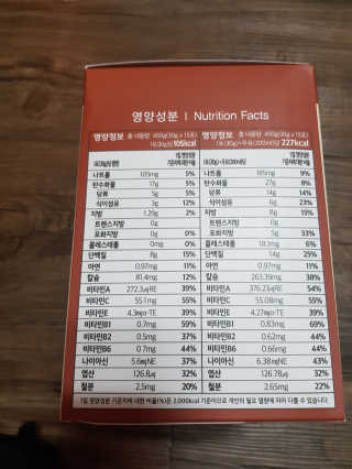 유지영님이 올린 리뷰 사진 3