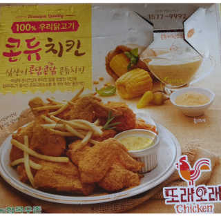 커피홀릭님이 올린 리뷰 사진 1