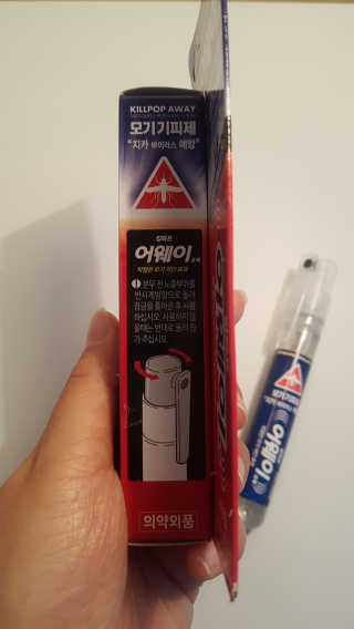 쿠로님이 올린 리뷰 사진 2