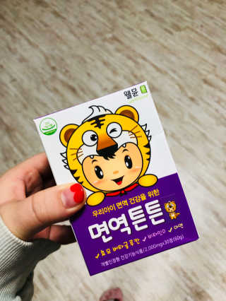 꿀주야님이 올린 리뷰 사진 2